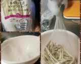 牛丼のついでに牛蒡の煮物作り方3写真