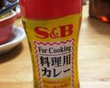 給料日前！前日のハンバーグをドリアに作り方8写真
