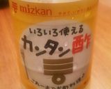 アボカドと豆腐のサラダ作り方2写真
