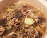 里芋 豚肉 しめじ こんにゃくの簡単煮作り方5写真