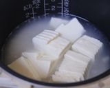 ダイズ3兄弟のとろ〜りつくね丼作り方1写真