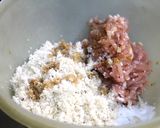 ダイズ3兄弟のとろ〜りつくね丼作り方2写真