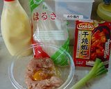 チキチリ（CookDo）作り方1写真