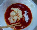 チキチリ（CookDo）作り方2写真