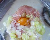 チキチリ（CookDo）作り方3写真
