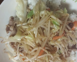 簡単！シャキシャキもやしのおろし牛丼作り方3写真
