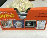 簡単！コロコロポテトサラダ作り方12写真