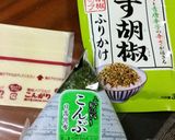 コンビニおにぎりdeオニピザ♡リメイク飯作り方1写真