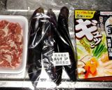 豚と長なすの濃厚白湯味炒め作り方1写真