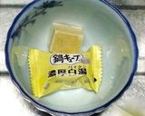 豚と長なすの濃厚白湯味炒め作り方5写真