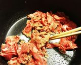 美味し懐かし肉豆腐!作り方1写真