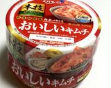 味噌は使わない♪キムチ好きのキムチ鍋☆彡作り方18写真