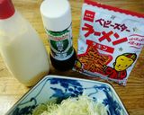パリパリキャベツサラダ☆キャベツ大量消費作り方2写真