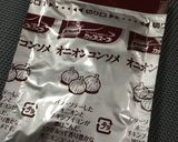手抜きピラフ作り方2写真