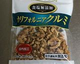 簡単! ブロッコリーと豆腐の白和え作り方3写真