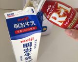 そうだ、R1ヨーグルトを作ろう！作り方4写真