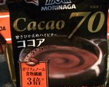 米粉ミックスでココア生地作り方8写真