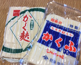簡単☆角麩と竹輪のほっこり煮物❀作り方5写真