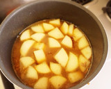 うんま〜い♪ほっこり大根のとろうま煮♡作り方4写真