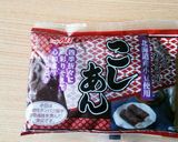 桜咲く＊春の和スイーツ手巻きご飯作り方7写真