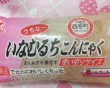 ♡ごぼう✳︎こんにゃくのきんぴら♡作り方2写真