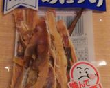 玉こんにゃく風＊こんにゃくとスルメの煮物作り方3写真