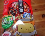 材料３つ！カリカリジューシーな唐揚げ♡作り方6写真