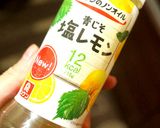 かけるだけ♡野菜たっぷり山芋のネバサラダ作り方2写真