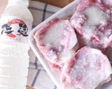 塩麹でお肉やわらか★オーブン焼き作り方2写真