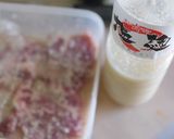 塩麹でお肉やわらか★オーブン焼き作り方3写真