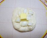 ランチにドンクの味を！淡路のたまねぎパン作り方11写真