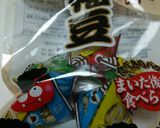 節分豆入り揚げ餅きな粉がけ♪甘い揚げ餅作り方1写真