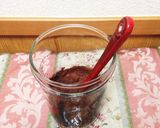 濃厚♪ココナッツオイルで豆乳ココア作り方1写真