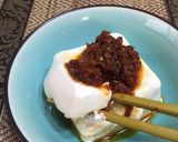 ダンナ絶賛！簡単食べるラー油【ご飯の友】作り方10写真