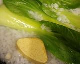 グリーンカレーリゾット作り方3写真