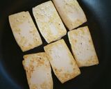 簡単節約☆葱塩だれで旨旨！豆腐ステーキ。作り方3写真