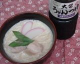体にやさしい！豆乳うどん作り方6写真
