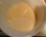 豆乳と舞茸とカニカマの茶碗蒸し作り方3写真