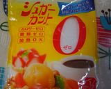 ココナッツオイルで☆キウイバター作り方9写真