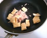 簡単!和食おかずに♪ツナと油揚げの卵とじ作り方2写真
