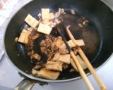 簡単!和食おかずに♪ツナと油揚げの卵とじ作り方3写真