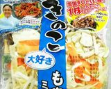 「とり野菜みそ」でモリモリ野菜炒め作り方4写真