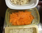 白いご飯が欲しくなる！ネバネバ漬け物☆作り方1写真