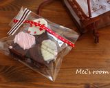 バレンタイン濃厚本格チョコパウンドケーキ作り方23写真