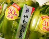 おやき☆小松菜や野沢菜を使って簡単♪作り方1写真