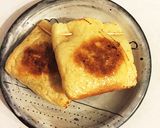 【簡単おつまみ】油揚げの納豆巾着作り方5写真