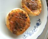 万能☆ネギ味噌作り方7写真