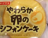 ポムポムプリンケーキポップ!バレンタイン作り方1写真