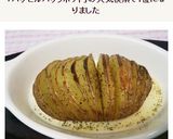 ハッセルバックポテト～レンジで時短！～作り方6写真