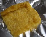 ぶっかけうどん　作り方2写真